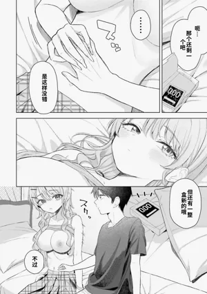 第28頁圖
