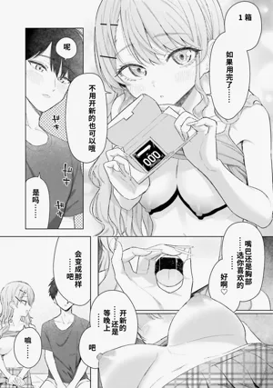 第29頁圖