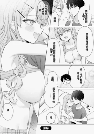 第30頁圖