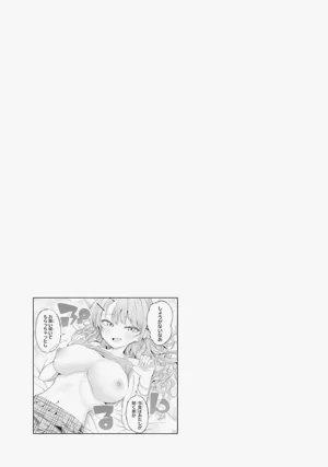 第31頁圖