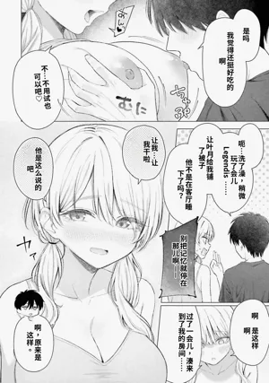 第36頁圖