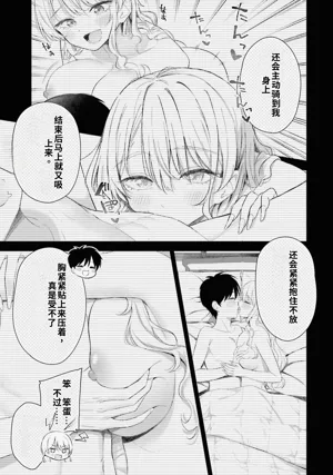 第39頁圖