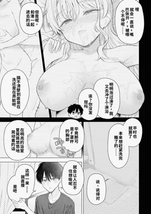 第41頁圖
