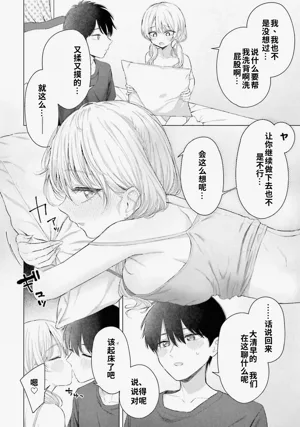 第42頁圖