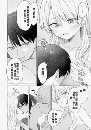 第44頁圖