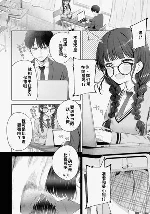 第46頁圖