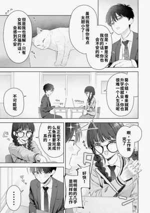 第47頁圖