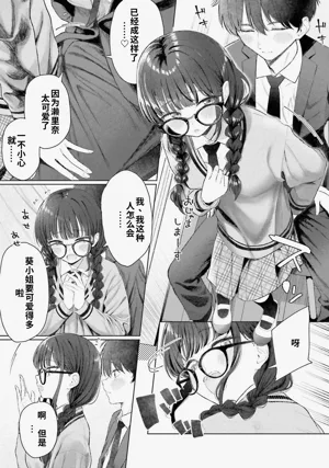 第49頁圖