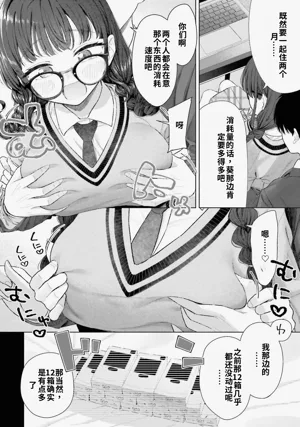 第50頁圖