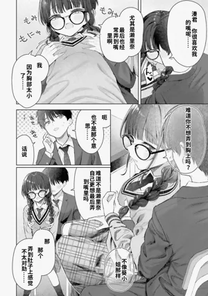 第52頁圖