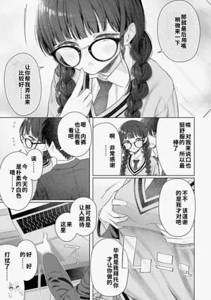 第53頁圖