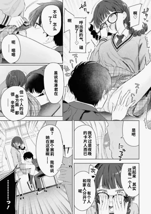 第57頁圖