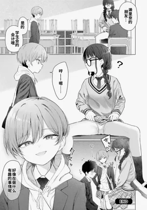 第59頁圖