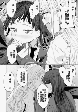 第62頁圖