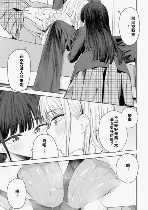 第63頁圖