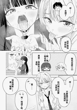 第66頁圖