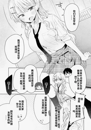第67頁圖