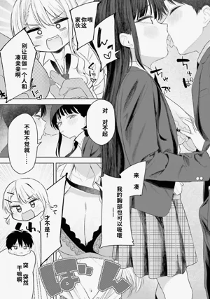 第69頁圖