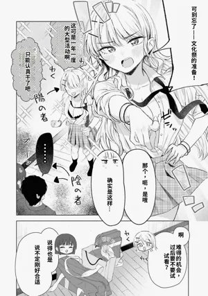 第70頁圖
