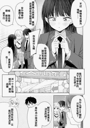 第71頁圖