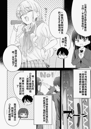 第72頁圖