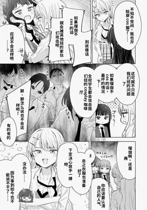 第73頁圖
