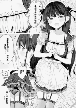 第79頁圖