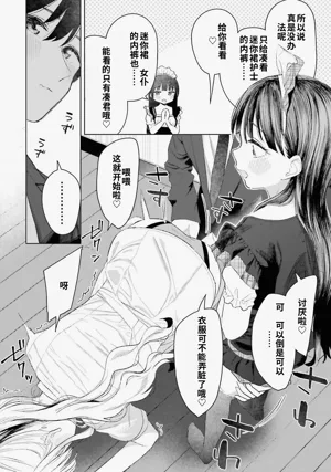 第82頁圖