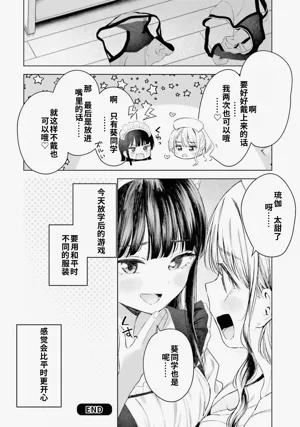 第84頁圖