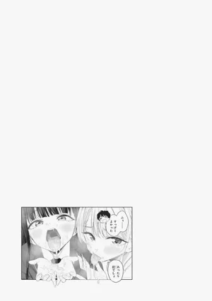 第85頁圖