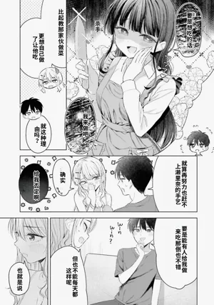 第89頁圖