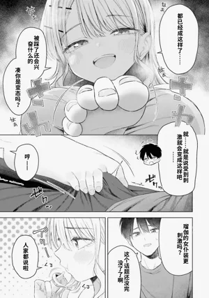 第91頁圖