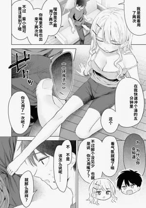 第92頁圖
