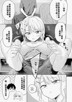 第93頁圖