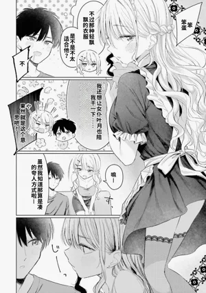 第94頁圖