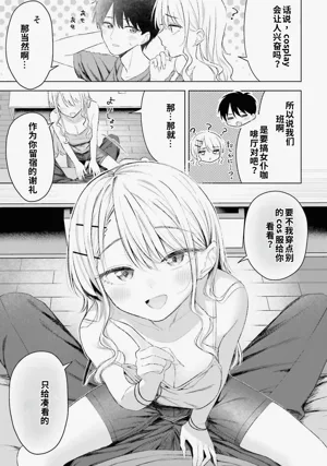 第95頁圖