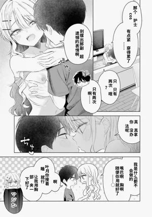 第99頁圖