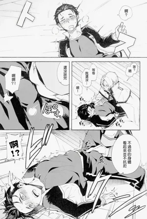 第13頁圖