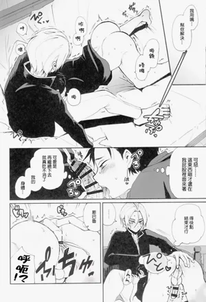 第28頁圖