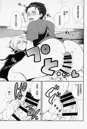 第33頁圖