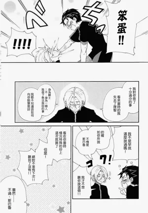 第38頁圖