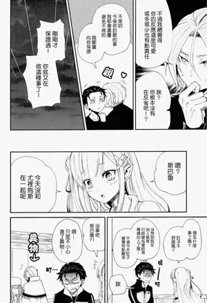 第39頁圖