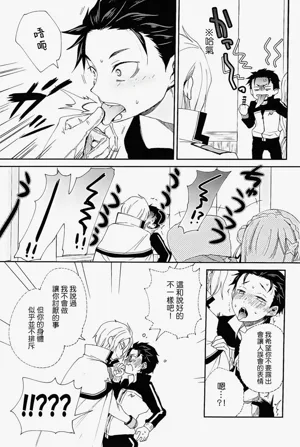 第40頁圖