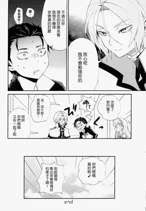 第41頁圖
