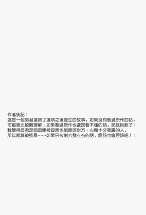第42頁圖