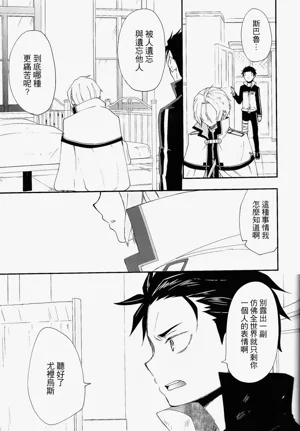 第43頁圖