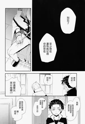 第44頁圖