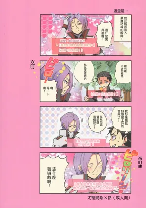 第47頁圖