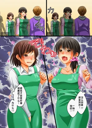 第11页图