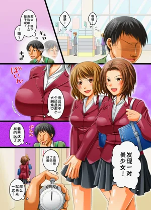 第13页图